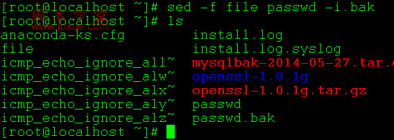linux sed̳9