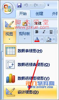 Accessֶζ2