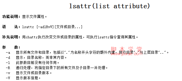 LinuxĬȨȨ6