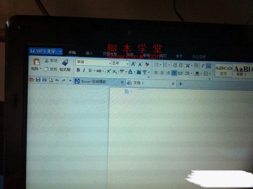 word2013ԶĿ¼1