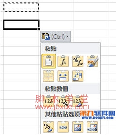 Excel excelѡճݼ1