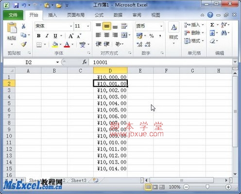 excel2010ûָʽ3