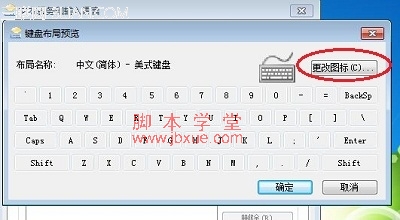 Win7뷨ͼ̳4