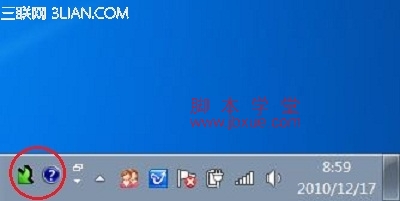 Win7뷨ͼ̳6
