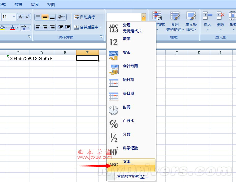 excel֤ű0
