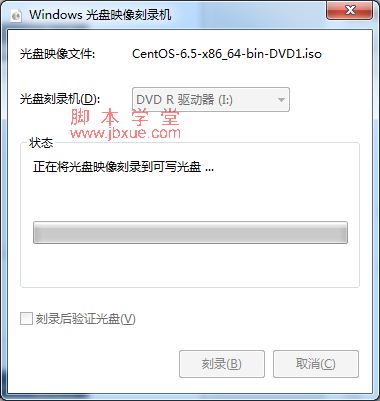 win7ӳ¼ʹý̳3