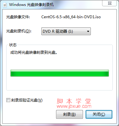 win7ӳ¼ʹý̳4