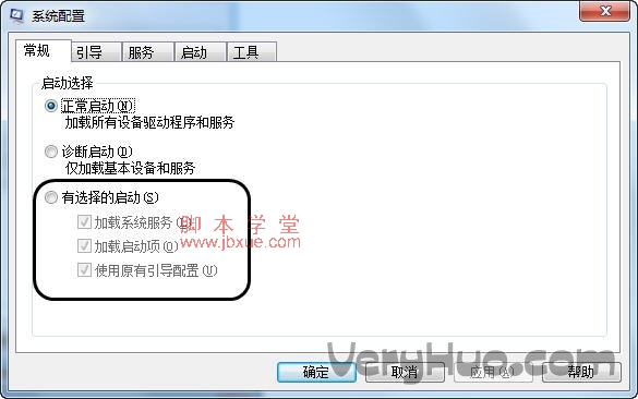 windows7Դֹͣ3