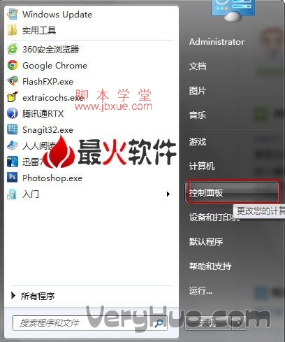 Win7ôò1