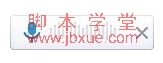 Ѷ뷨԰ʹý̳2