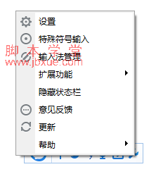 Ѷ뷨ô?2
