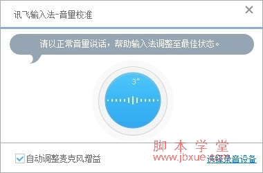 Ѷ뷨ô? 9