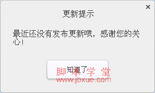 Ѷ뷨ô? 12