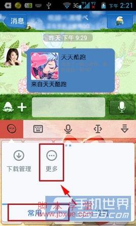 Ѷ뷨1
