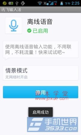 Ѷ뷨4