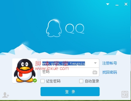 QQ½벻ܸճͼһ