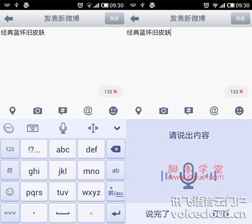 Ѷ뷨ôװʹ6