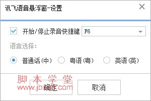 Ѷ뷨԰ʹ3