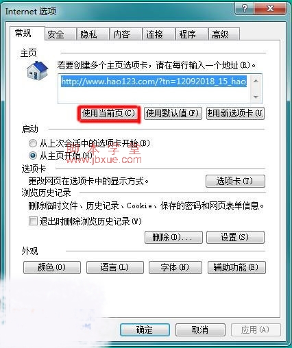 IEַ ҳַ2