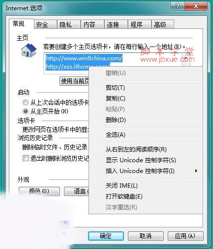IEַ ҳַ3