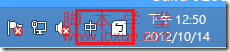 Win8ôл뷨ȫ/1