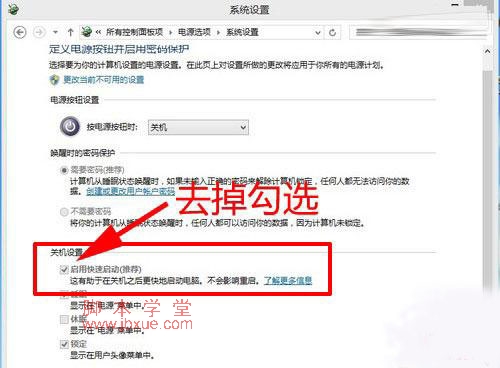 win8.1ϵͳԶ3