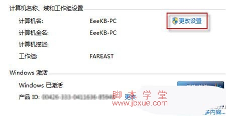 win7ļ޷ô죿ļȨ޷÷1
