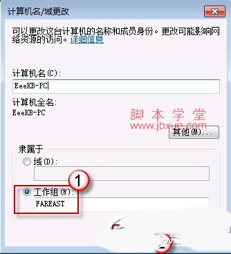 win7ļ޷ô죿ļȨ޷÷3