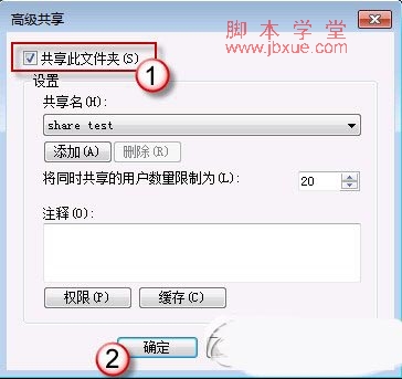 win7ļ޷ô죿ļȨ޷÷7