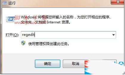 win8ֱӽķ3