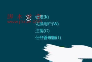 win8򲻿ô1