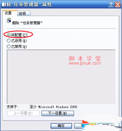 win8򲻿ô9