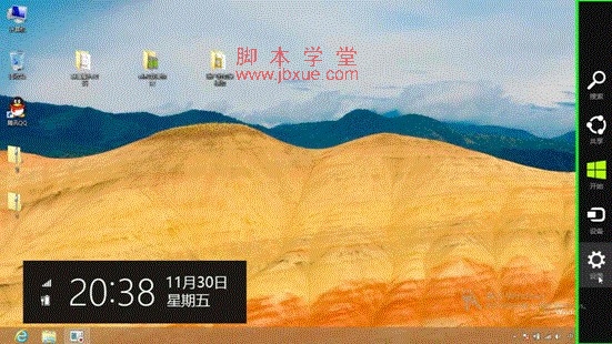 win8ϵͳý̳1