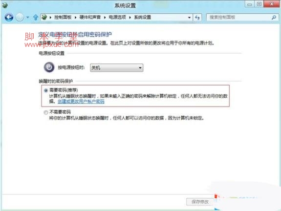 win8ϵͳý̳11