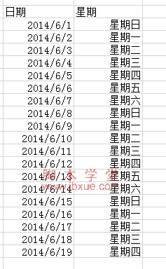 excelʾں5