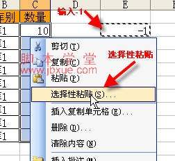 Excelתɸ1