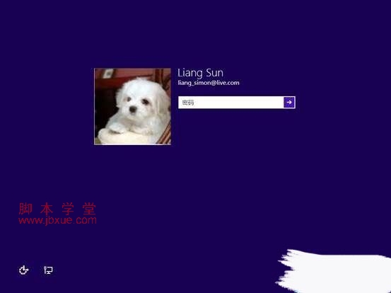 win8.1ϵͳԶ¼ʻü1