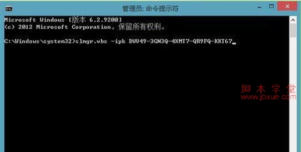 win8.1ϵͳټ3