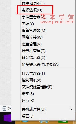 win8.1˯ģʽ뼼1