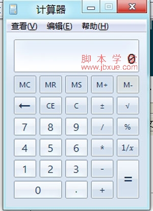 win8ģٶλwin8λõķ4