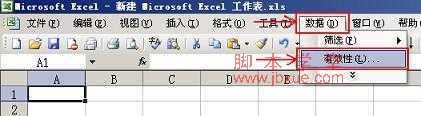 Excelб1