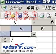 Excelѡ3