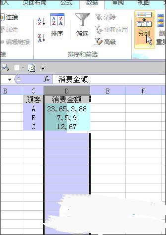 Excelβͬ Excel̳ͬ2