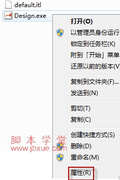 win7±ùԱг1