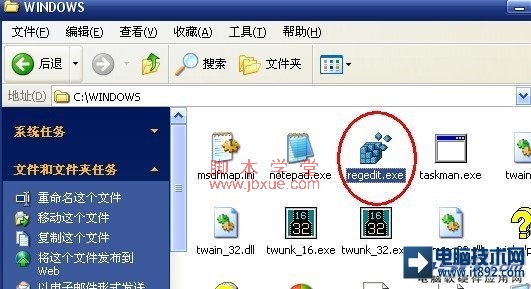 windowsע򿪷