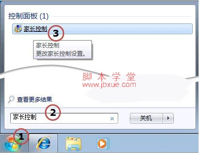 win7ҳƴ򲻿1