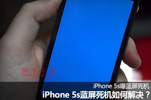 iPhone 5sν?1