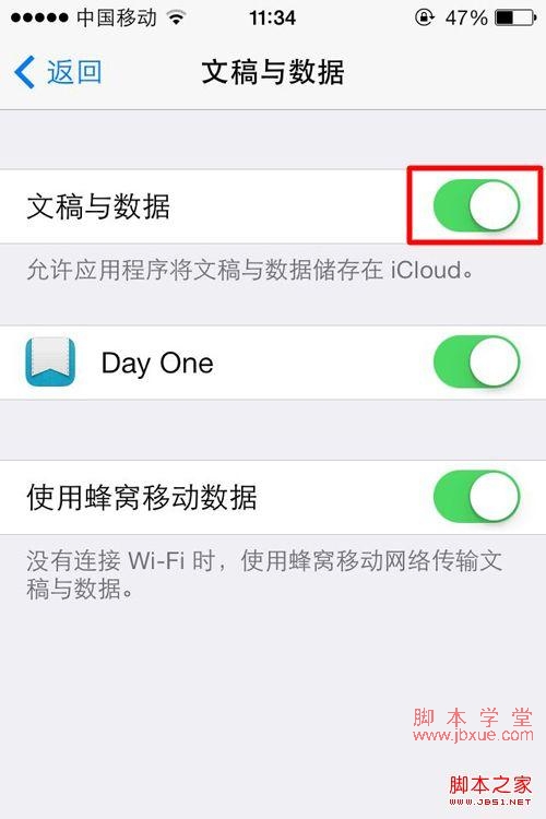 iPhone 5sν5