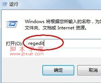 win7δӦϽ취3