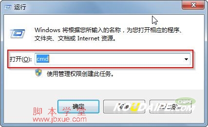 win7arpķ1